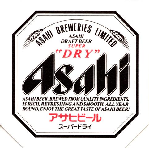 tokyo ka-j asahi 8eck 1a+b (180-u l round enjoy-schwarzrot) 